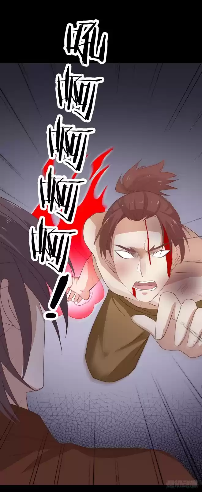 Pupillary Master Ch. 26