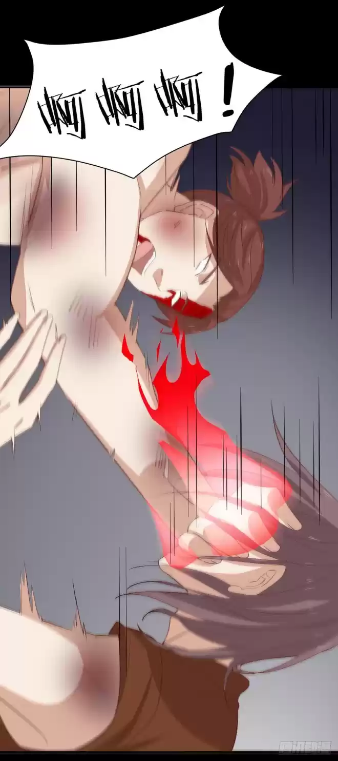 Pupillary Master Ch. 26