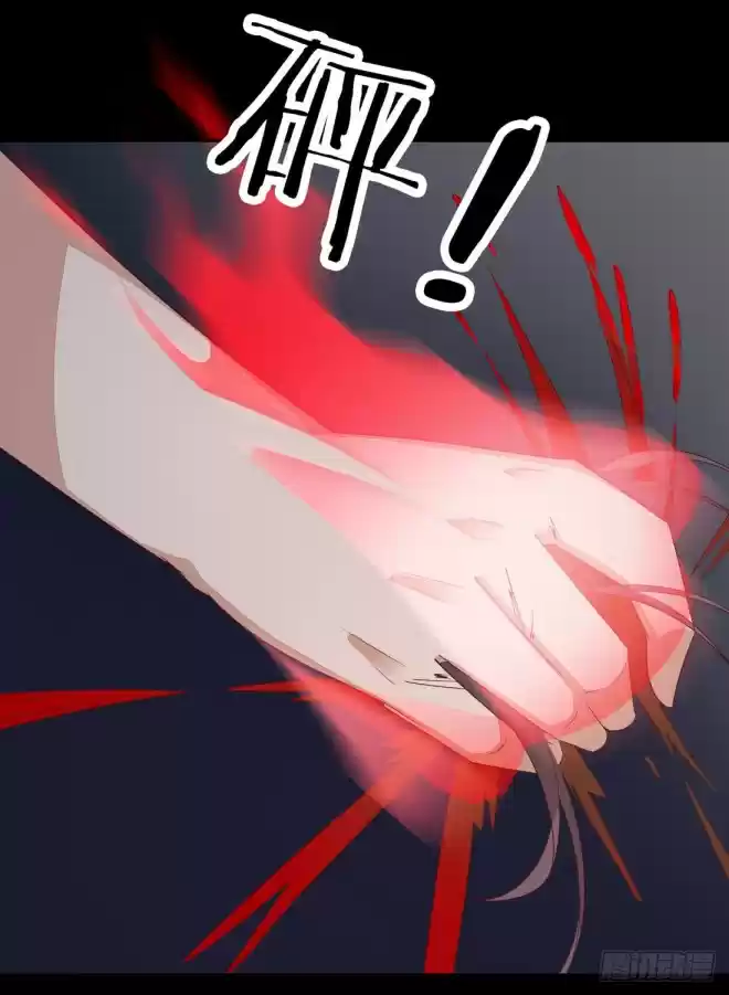 Pupillary Master Ch. 26