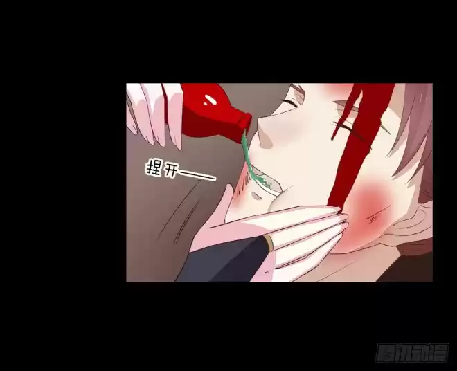 Pupillary Master Ch. 27