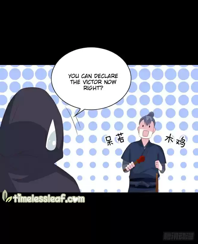 Pupillary Master Ch. 27