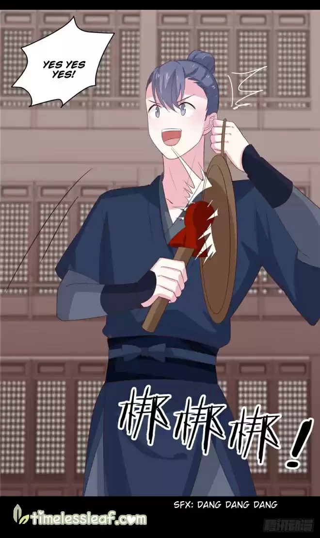 Pupillary Master Ch. 27