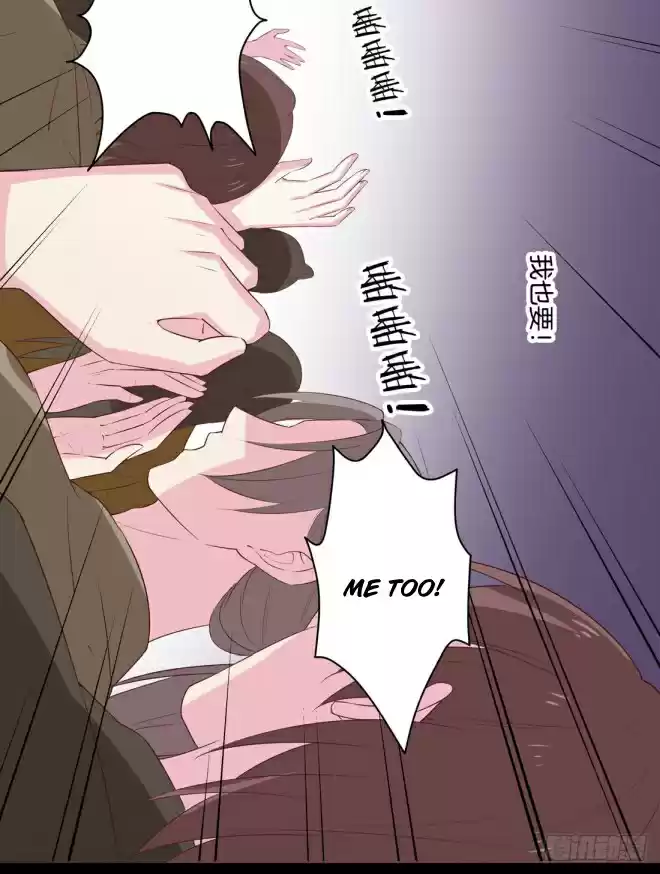 Pupillary Master Ch. 27