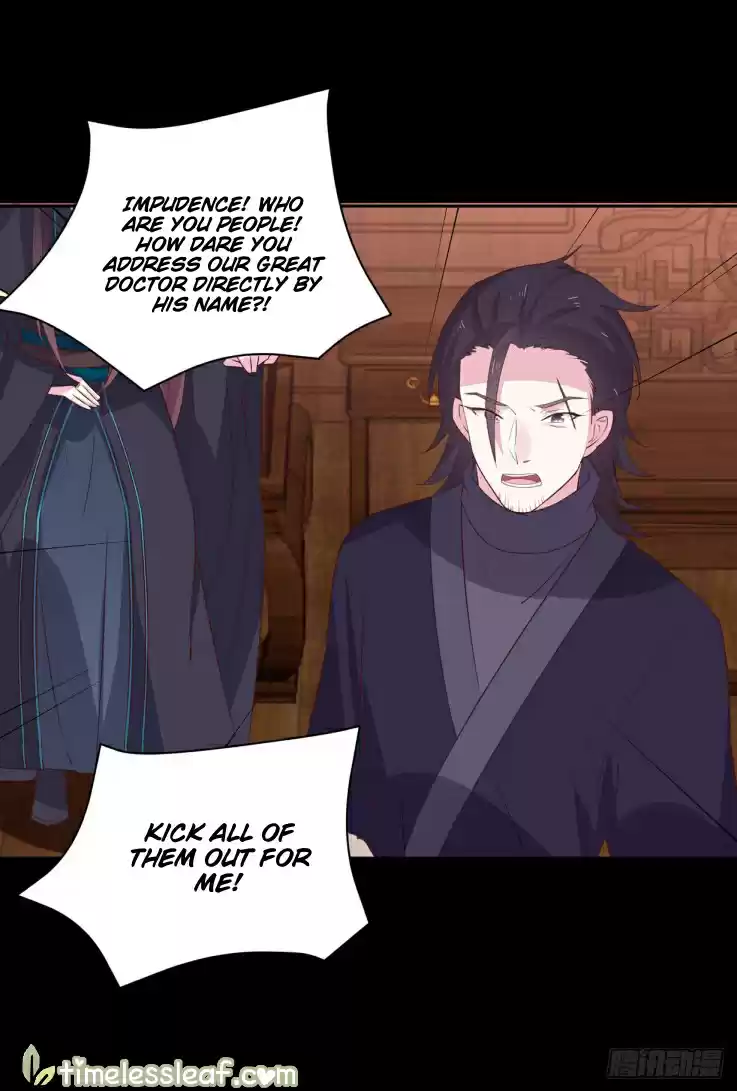 Pupillary Master Ch. 28