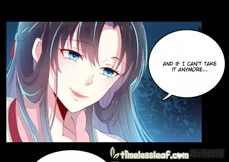 Pupillary Master Ch. 3