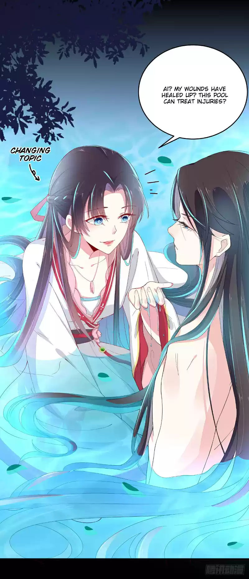 Pupillary Master Ch. 3