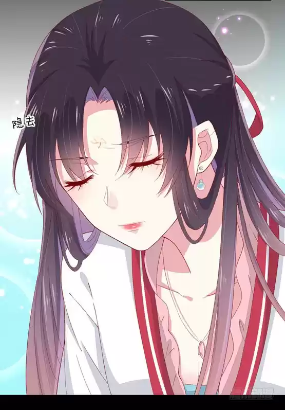 Pupillary Master Ch. 3