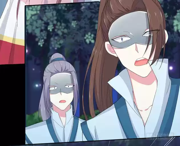 Pupillary Master Ch. 3