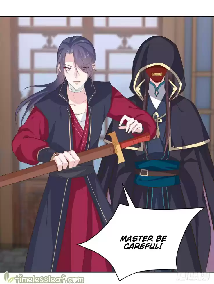 Pupillary Master Ch. 36