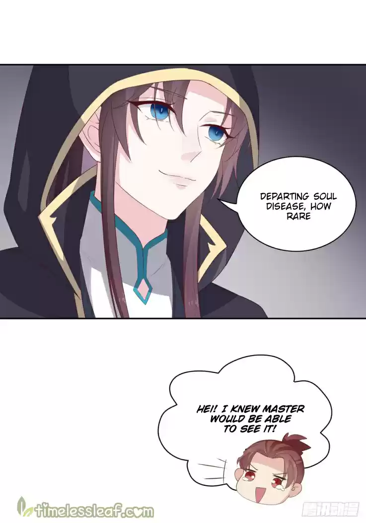 Pupillary Master Ch. 36