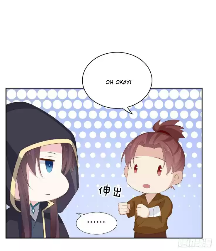 Pupillary Master Ch. 36