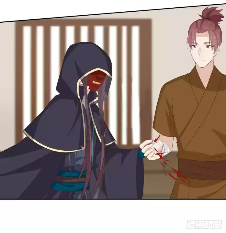 Pupillary Master Ch. 36