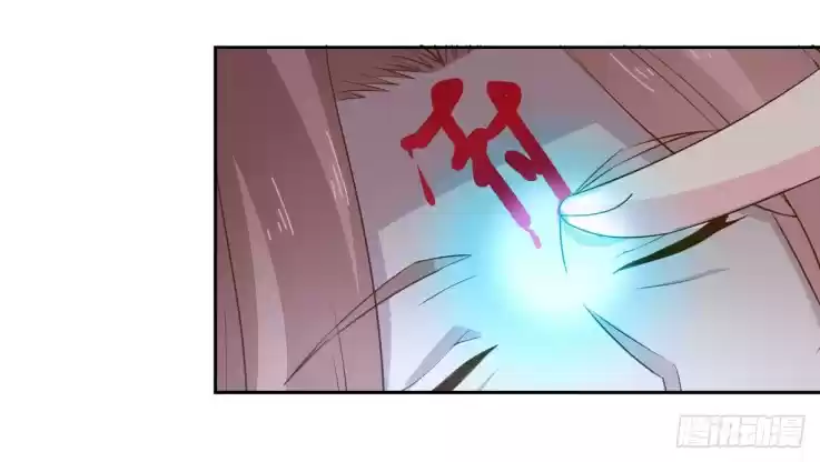 Pupillary Master Ch. 36