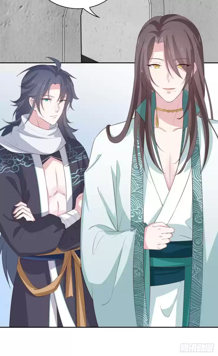 Pupillary Master Ch. 37