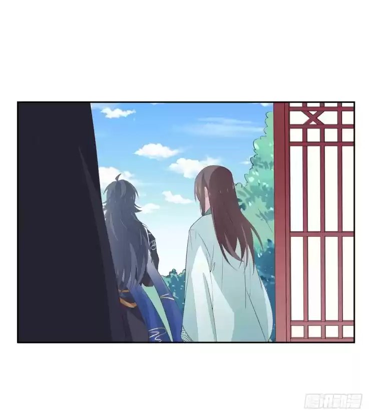 Pupillary Master Ch. 37