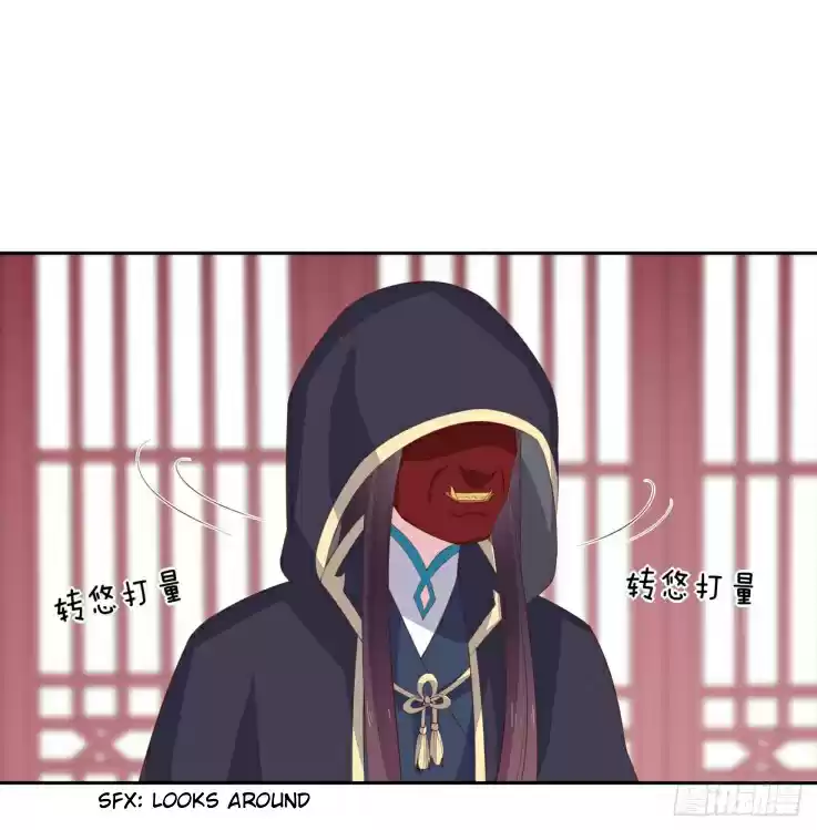 Pupillary Master Ch. 37