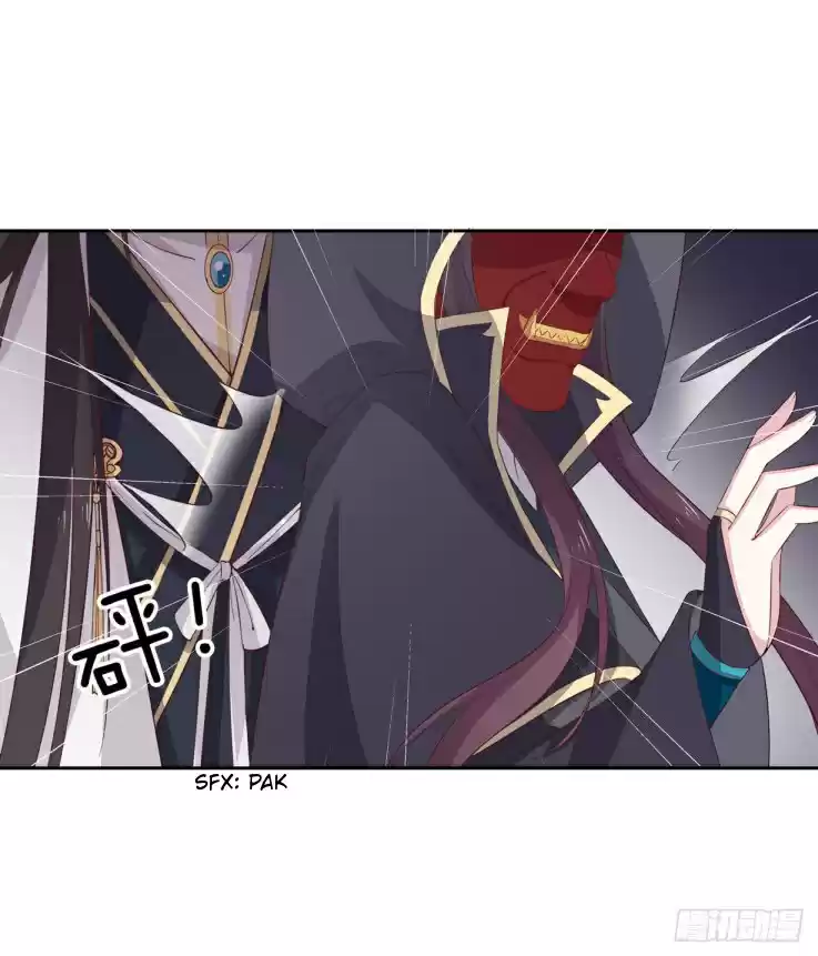 Pupillary Master Ch. 37