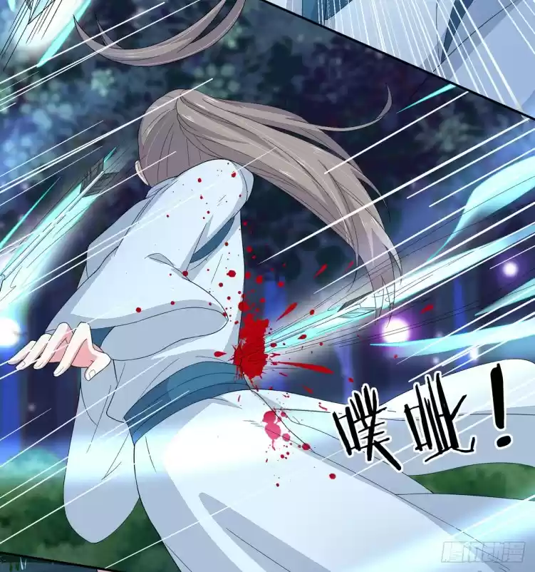 Pupillary Master Ch. 4