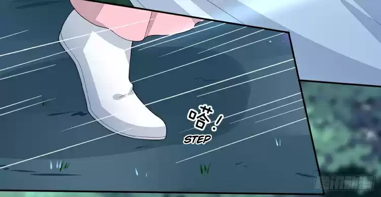 Pupillary Master Ch. 4