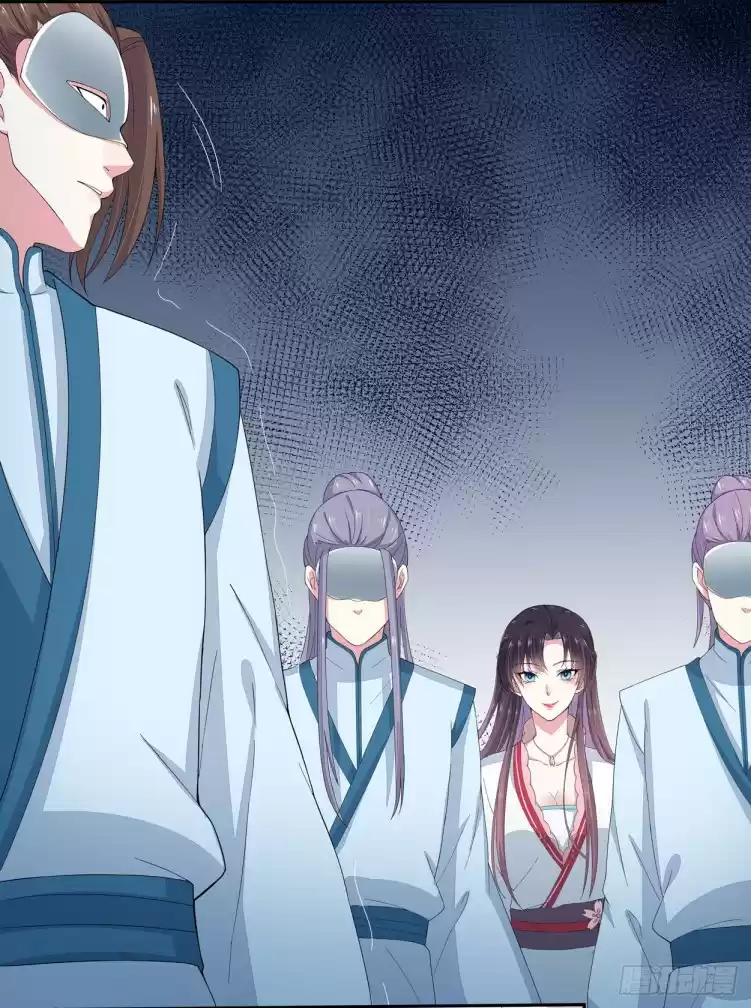 Pupillary Master Ch. 4