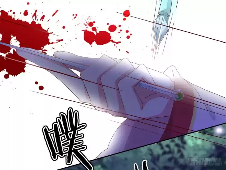 Pupillary Master Ch. 4