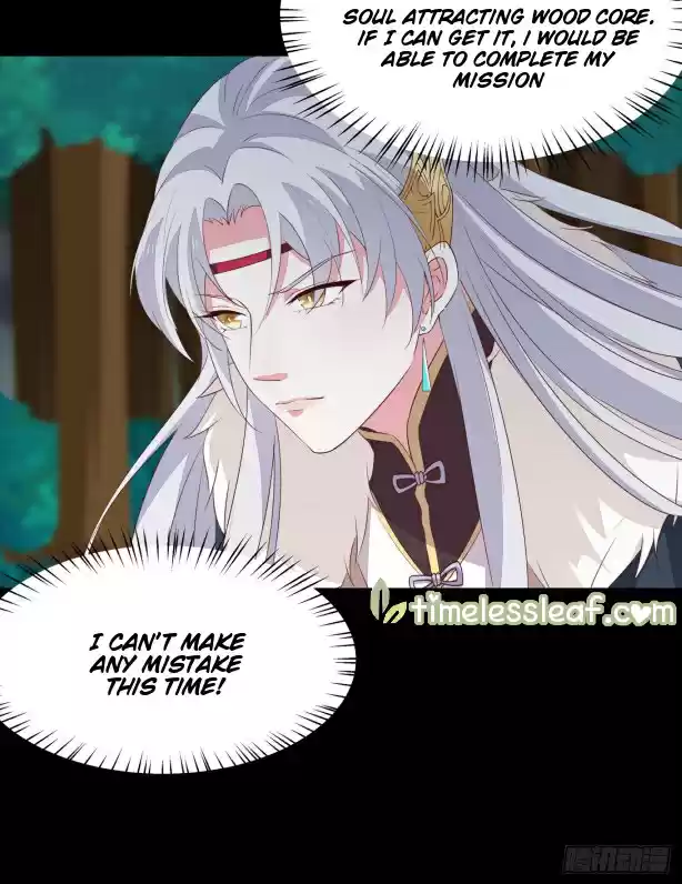 Pupillary Master Ch. 44