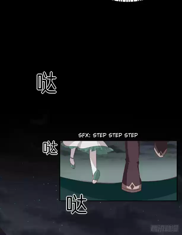 Pupillary Master Ch. 44