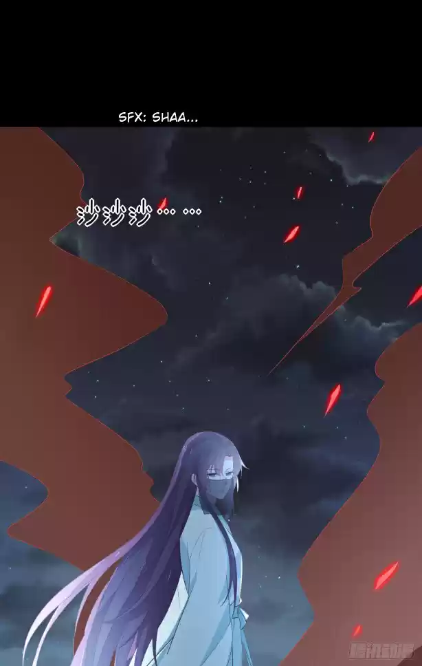 Pupillary Master Ch. 44