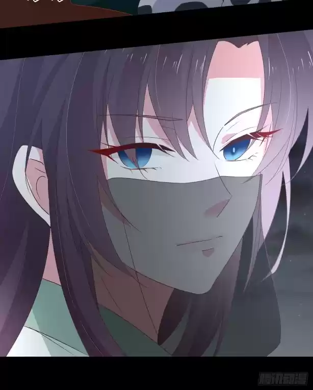 Pupillary Master Ch. 44