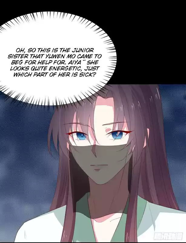 Pupillary Master Ch. 44