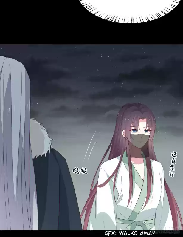 Pupillary Master Ch. 44