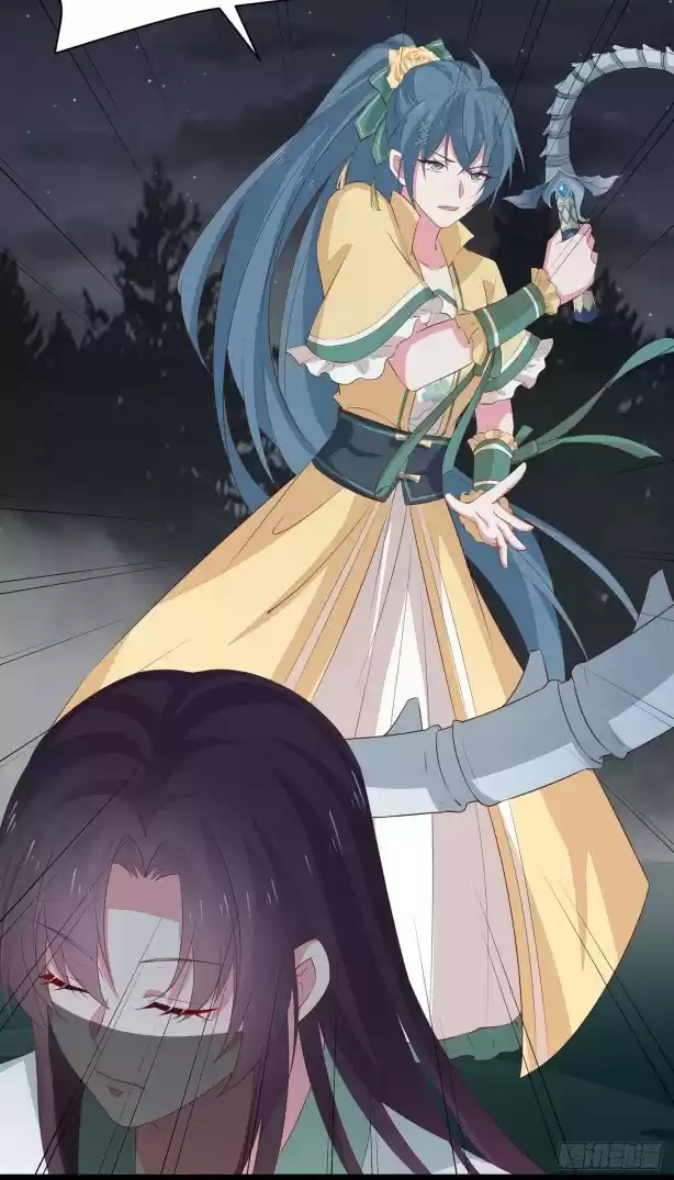 Pupillary Master Ch. 44