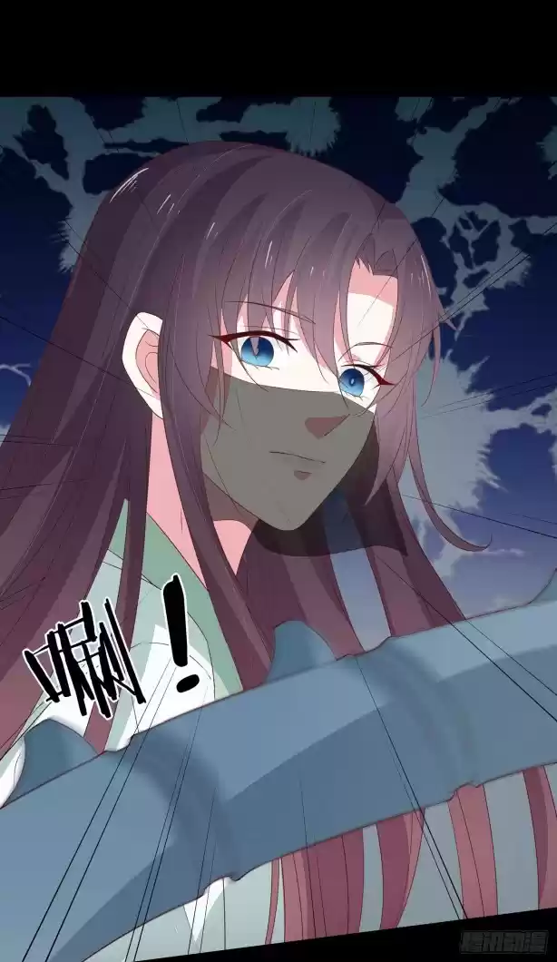 Pupillary Master Ch. 44