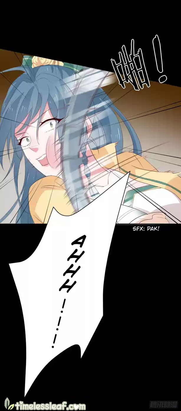 Pupillary Master Ch. 44