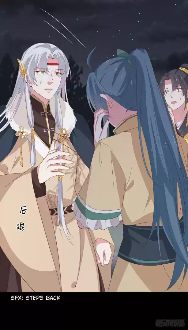 Pupillary Master Ch. 45