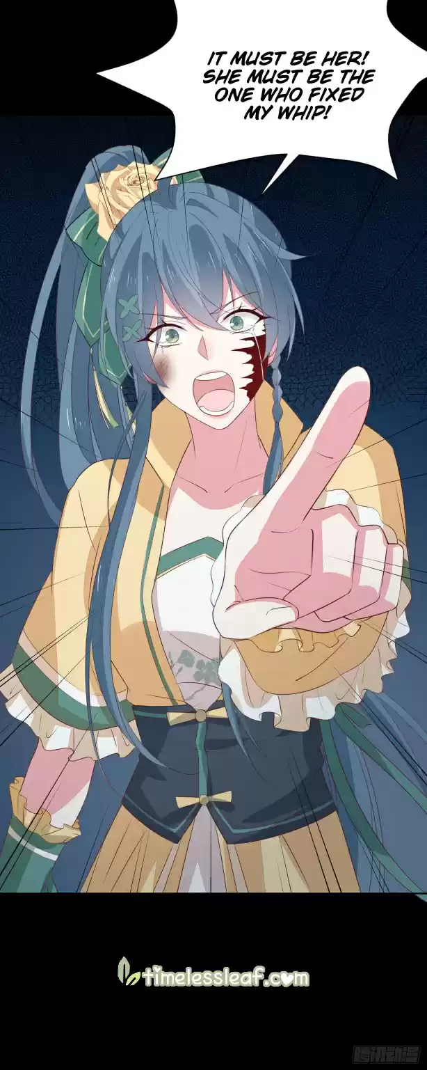 Pupillary Master Ch. 45