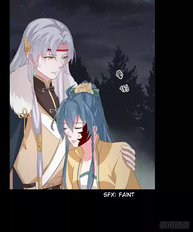 Pupillary Master Ch. 45