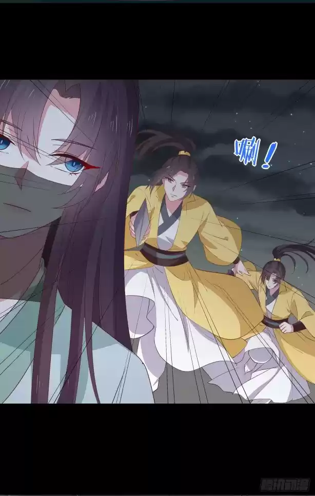 Pupillary Master Ch. 45