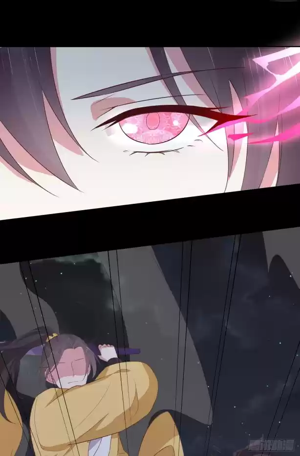 Pupillary Master Ch. 45