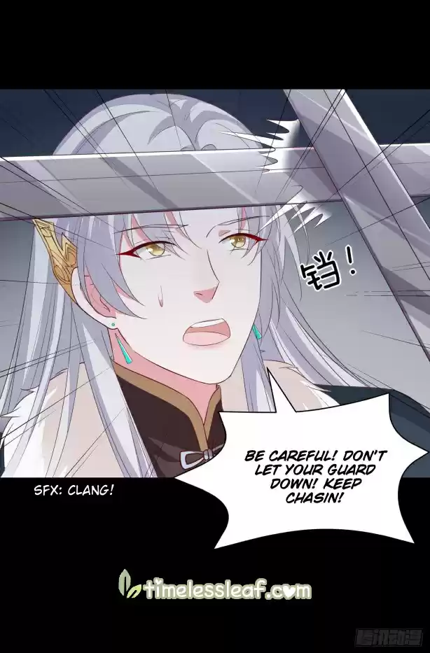 Pupillary Master Ch. 45