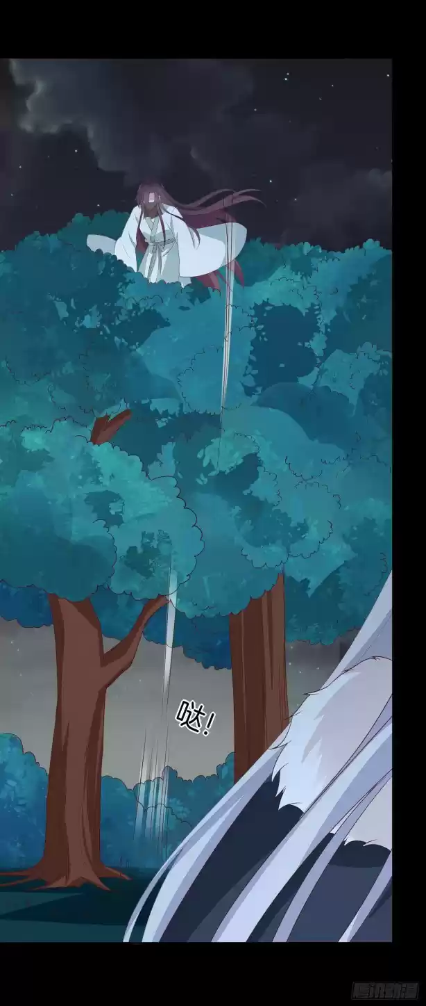 Pupillary Master Ch. 45