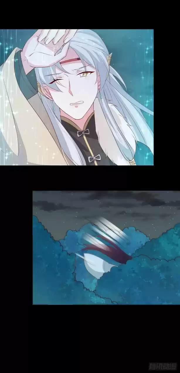 Pupillary Master Ch. 45