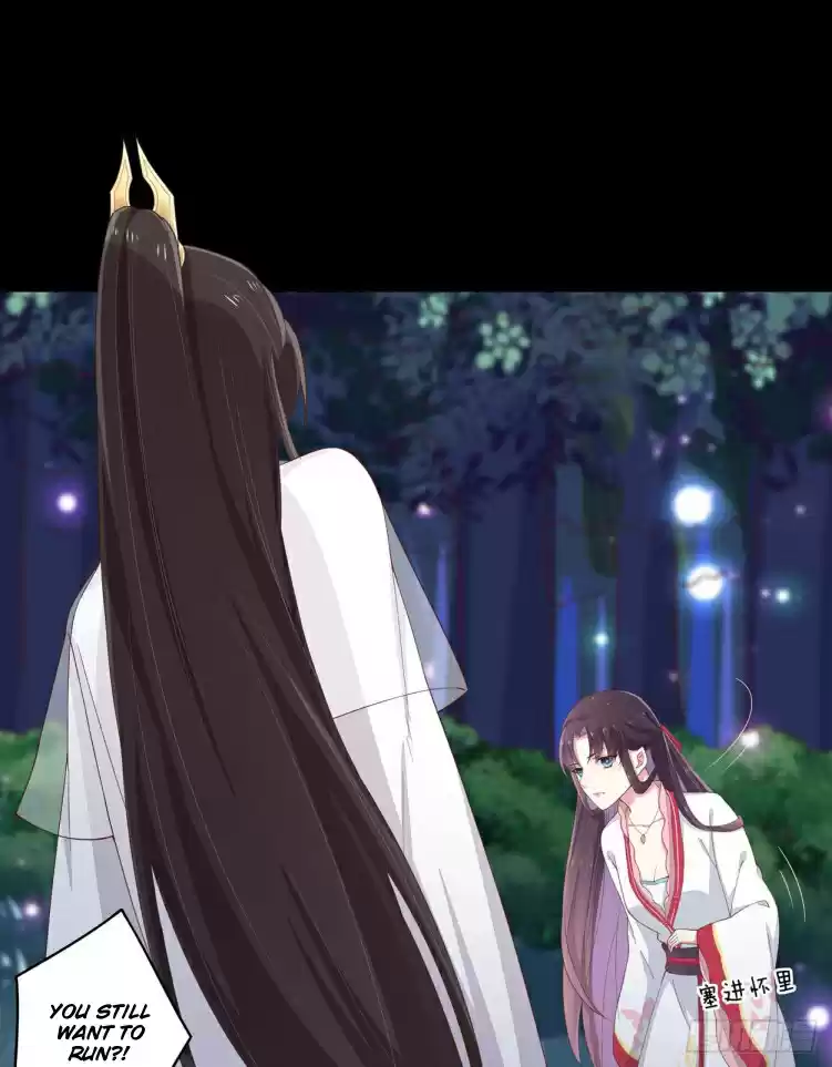 Pupillary Master Ch. 5