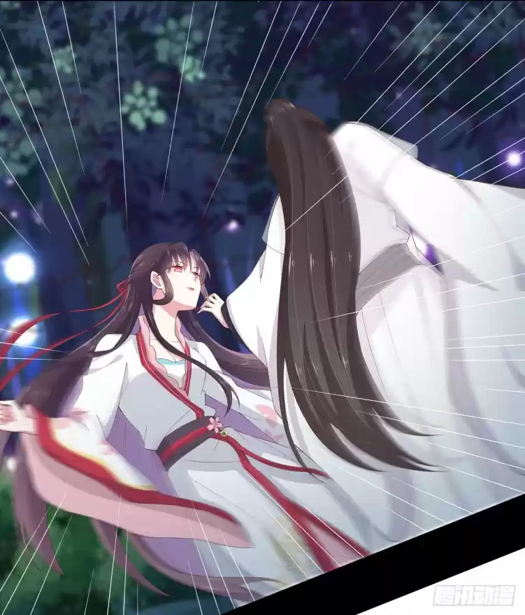 Pupillary Master Ch. 5