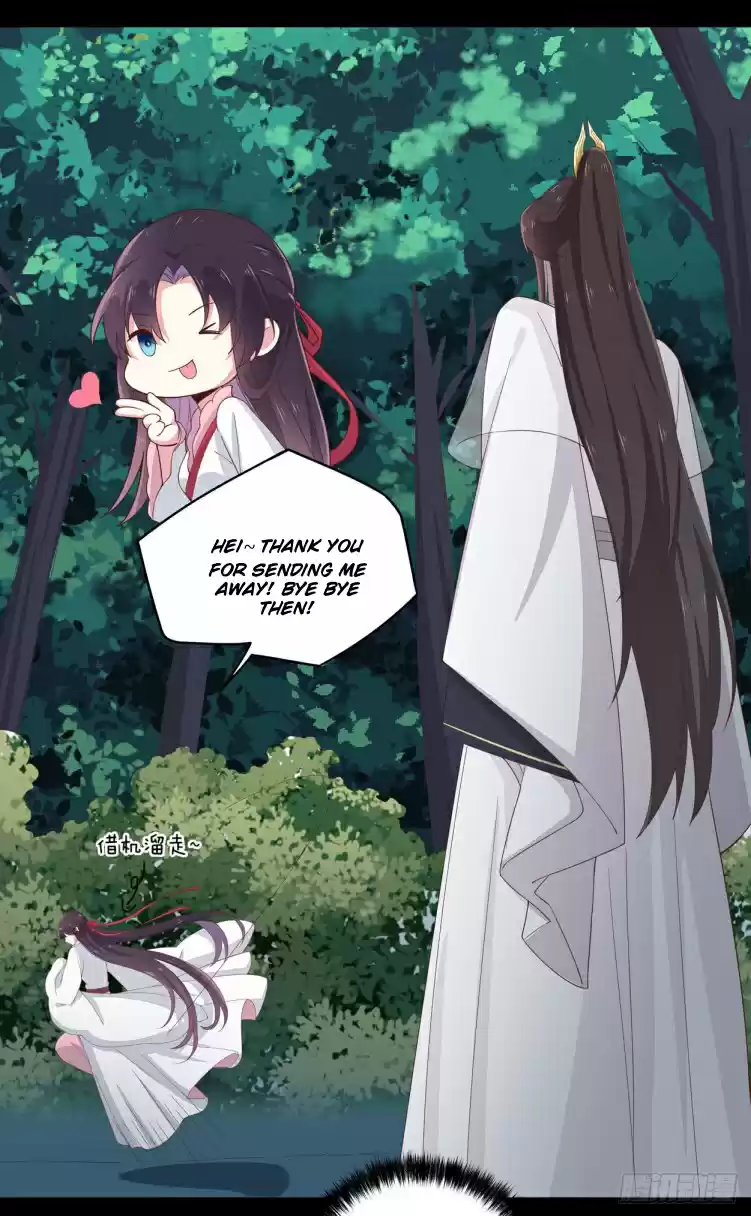 Pupillary Master Ch. 5