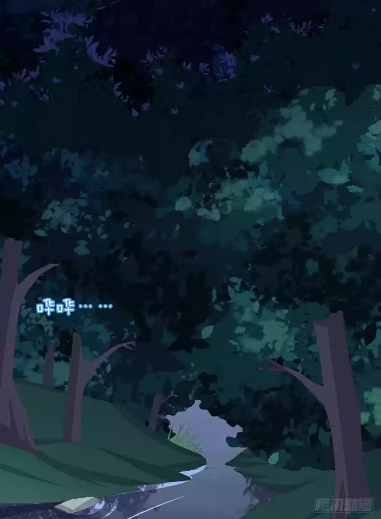 Pupillary Master Ch. 5