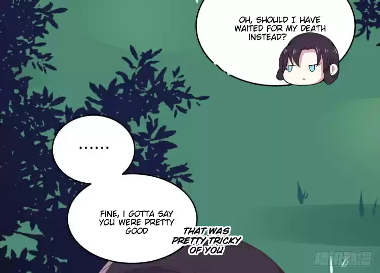 Pupillary Master Ch. 5