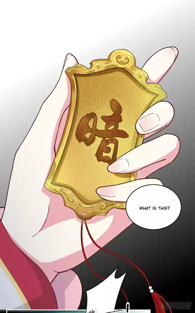 Pupillary Master Ch. 5