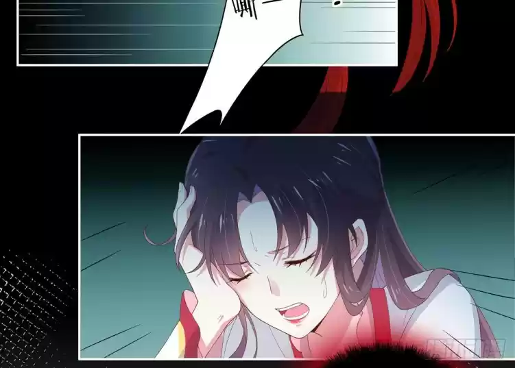 Pupillary Master Ch. 5