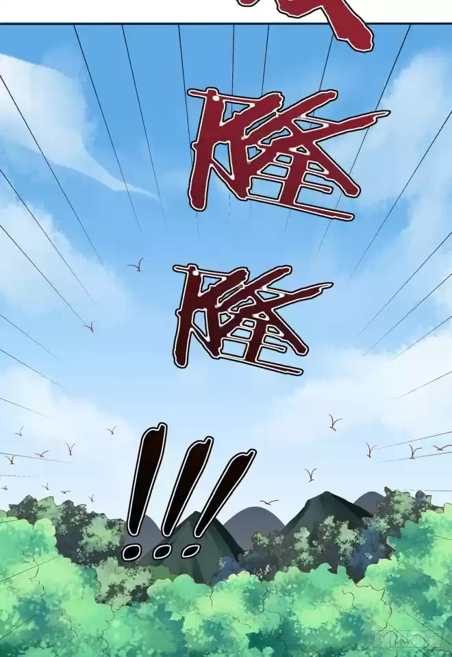 Pupillary Master Ch. 8